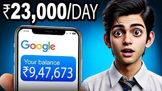 How Students Are Earning ₹23K Daily with Google Translate!