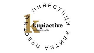 Kupiactive