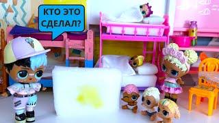 KIDS, ADMIT IT!WHO INFLATED THE NEW MATTRESS? LOL surprise dolls kindergarten cartoons DARINELKA