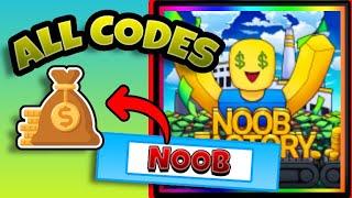 *2023* ALL WORKING CODES | Noob Factory Simulator |