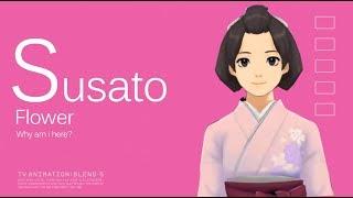 S stands for... Susato?