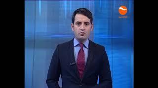 KHURSHID TV NEWS    1 PM      16 11 1397
