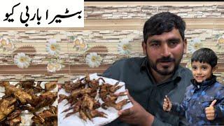 How to prepare quail barbecue | Batair  Ka B.B.Q | Afzal family Vlogs