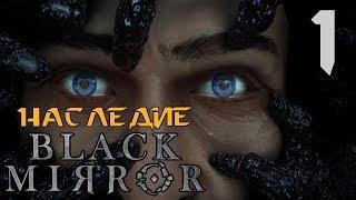 BLACK MIRROR  ПРОХОЖДЕНИЕ  СЕРИЯ 1