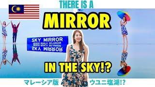 There is A Mirror in the Sky!! | Sky Mirror Kuala Selangor