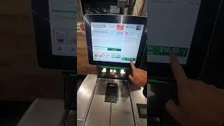 Woolworths self check out