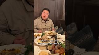 Bavarian Pig Feet with a Sichuan Soul#bavaria #germany #sichuan #chongqing #china #chinesefood