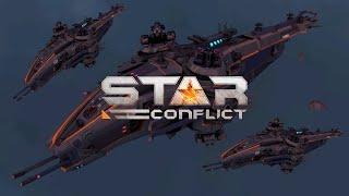 Star Conflict Albireo крафт и бой