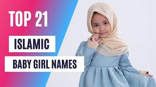 Top 21 Islamic Baby Girl Names in 2023 | Muslim Girls Names | Trending Names 2023 - NewMumLife