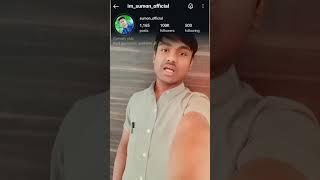 congratulations Sumon bhai for 100k done I wish you  #ytshorts #shortyz #trending #viralshorts