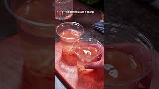 几分钟就可以搞定的夏日甜品桃之夭夭，特别适合这个炎热的夏天 夏季饮品 甜品 桃之夭夭桃冻撞奶 美食分享