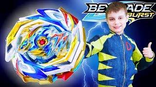 ИМПЕРИАЛ ДРАГОН Д6 БейБлэйд Обзор и Битвы Imperial Dragon BeyBlade GT Gachi