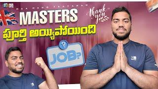 Masters completed in UK    Jobs after Masters || PSW Latest Fee || Study in UK Telugu vlogs