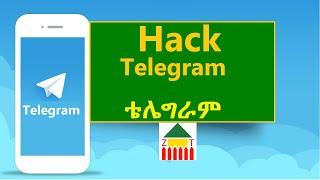 How to check if your telegram account is hacked or not? ቴሌግራም ላይ ሀክ(hack) እንደተደረግን እንዴት ማወቅ እንችላለን