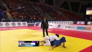 Kanae Yamabe vs Ksenia Chibisova World Judo Championships 2015 - Astana