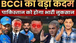 BCCI's Strong Warning to Pakistan Ahead of Champions Trophy 2025 | The Chanakya Dialogues