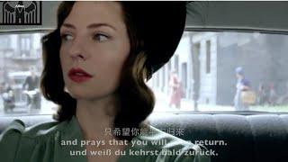 Mein Kleines Herz (English Subtitle) Unsere Mütter, unsere Väter