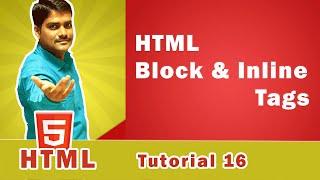 HTML Block and Inline Elements | HTML Block level vs. Inline level Tags - HTML Tutorial 16