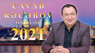 Cavad Recebov - TOY GECESI - 2021 - HD -