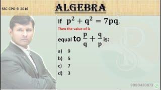 If   𝐩^𝟐+𝐪^𝟐=𝟕𝐩𝐪, Then the value of is equal to 𝐩/𝐪+𝐪/𝐩 is:9573