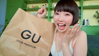 GU大量買い確定！ついに再販！3年越しの超神アイテム