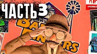 BARN FINDERS ● У тетушки Мэри ● Barn Finders Прохождение игры #3