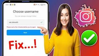 Please Wait A Few Minutes Before You Try Again Instagram || How To Please Wait A Few Minutes Solved