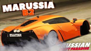 ДРИФТ на СПОРТКАРЕ!? MARUSSIA B2 на Сервере RUSSIAN Drift Paradise!