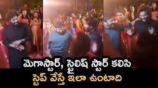 Chiranjeevi  Allu Arjun Dance to Bangaru Kodi Petta Song | Niharika Konidela Marriage Videos