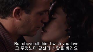 The Bodyguard (보디가드) OST - I Will Always Love You (Lyrics 해석)