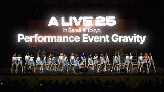 Choose the Performance to light up A LIVE 25!