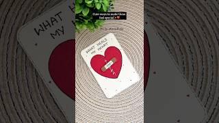 Handmade card for your loved ones | easy gift card ideas #diy #craft #handmade #giftideas #couple