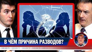 Адвокат по разводам Джеймс Секстон о причине распада браков [Лекс Фридман на русском]