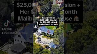 #SandraBullock $25,000,000 #Mansion #CelebrityHomes #Celebrityfrontyards #celebritynews #RealEstate