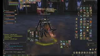 Lineage 2  Return of the Queen Ant, 115 камалока   ВЛом 112