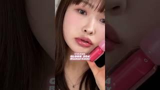 별안간 글로스&매트 둘다 내버린 클리오 신상 립 근황