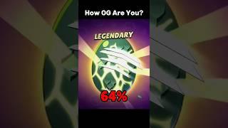 How OG Are You?  Pt. 2 #brawlstars #shorts