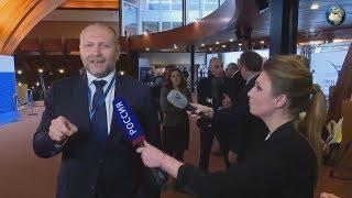 Депутат Верховной рады оттолкнул и оскорбил Скабееву в ПАСЕ