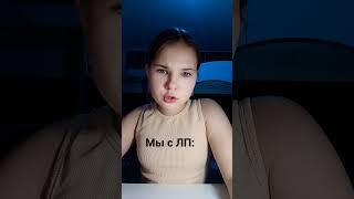 вххах