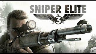 как играть в sniper elite 3 по сети на пиратке  обновление