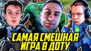 ДМИТРИЙ ЛИКС ПЕРВЫЙ РАЗ ИГРАЕТ В ДОТУ / ЗЛОЙ, КВИКХАНТИК, FIVESKILL / LIXXX DOTA 2