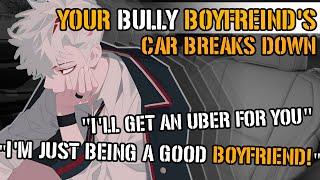 Your Bully Boyfriend's Car Breaks Down [M4A ASMR] [Bully x Listener] [Argument] [Tsundere]