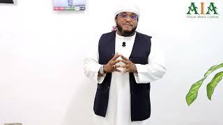 African Islamic Academy (AIA )