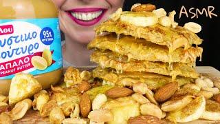 BANANA PANCAKES WITH PEANUT BUTTER, HONEY & NUTS  | No Talking | ASMR Mukbang | Real Eating Sounds