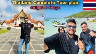 ₹15000 Thailand budget tour || Bangkok, Pattaya, flights, food & more || Thailand tour Guide