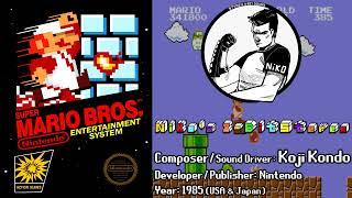 Super Mario Bros. (NES) Soundtrack - 8BitStereo