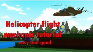 Helicopter flight mechanic tutorial | Build A Boat For Treasure️