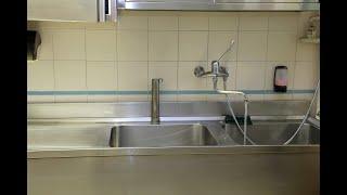 Handyman Van NuysUS Purchasing Corp 91496461 - Request Appointment –  855-341-6445