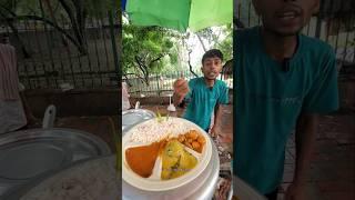 मात्र 20/- रुपये में Delhi की सबसे सस्ती Thali ️ #shorts #tending #viralvideo