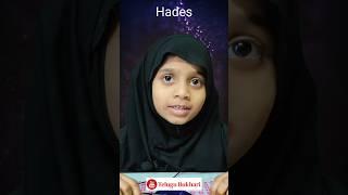 hadees in roman english Quran #shorts #short #viral